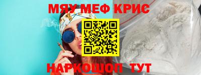 mdma Северобайкальск