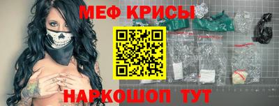 ALPHA PVP Свободный