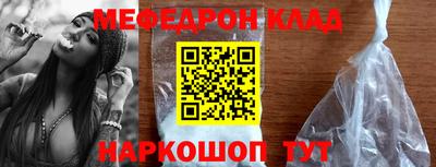 ALPHA PVP Свободный