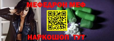 mdma Славгород