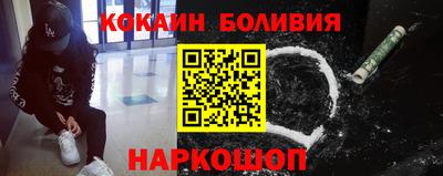 каннабис Севастополь