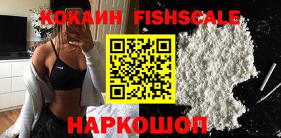 mdma Северобайкальск