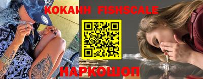 ALPHA PVP Свободный