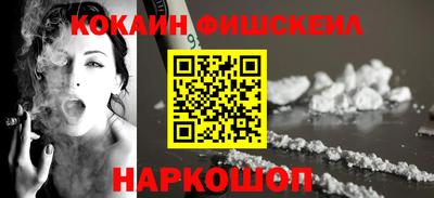 mdma Северобайкальск