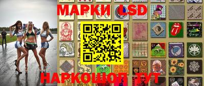 ALPHA PVP Свободный