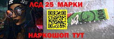 mdma Северобайкальск