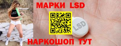 mdma Северобайкальск