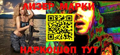 ALPHA PVP Свободный