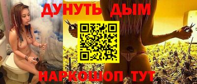 ALPHA PVP Свободный