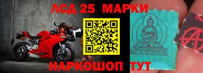 ALPHA PVP Свободный