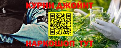 ALPHA PVP Свободный