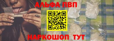 mdma Северобайкальск