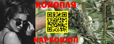mdma Северобайкальск