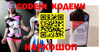 mdma Северобайкальск
