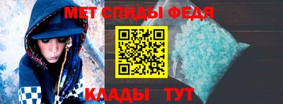 каннабис Севастополь