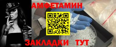 ALPHA PVP Свободный