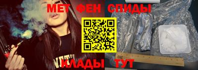 mdma Северобайкальск
