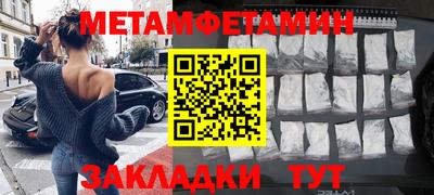 ALPHA PVP Свободный