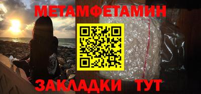 ALPHA PVP Свободный