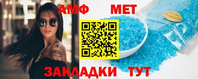 mdma Северобайкальск