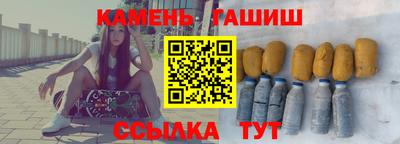 ALPHA PVP Свободный