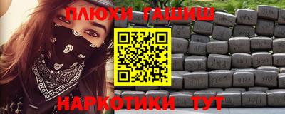 ALPHA PVP Свободный