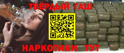 mdma Северобайкальск