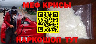 ALPHA PVP Свободный